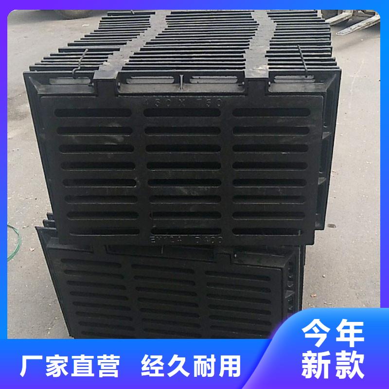 双篦子球墨铸铁生产销售建通铸造厂家