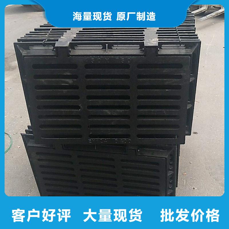 L型路边侧篦子三件套来图定制建通铸造厂家