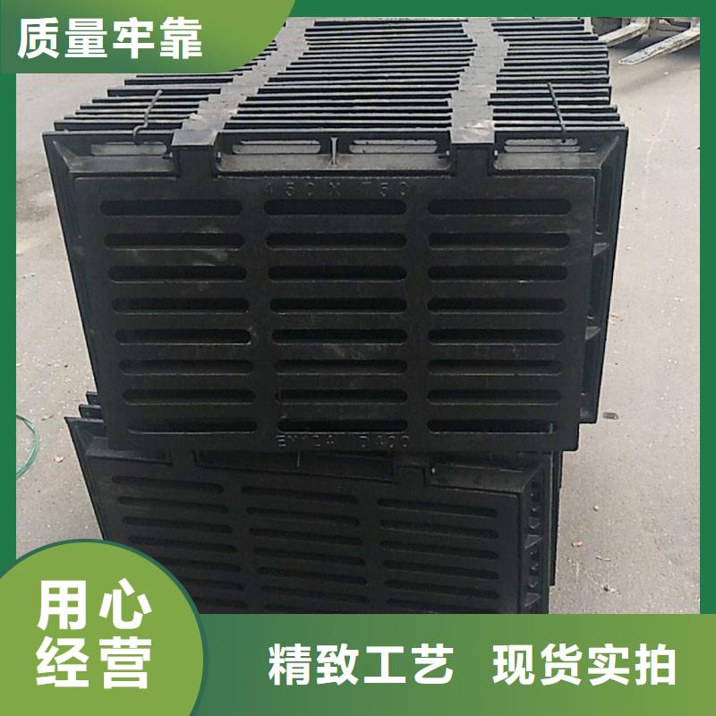 树脂篦子全国配送建通铸造厂家