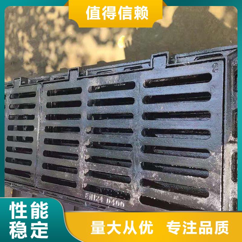 复合塑料雨篦子定做生产建通铸造厂家