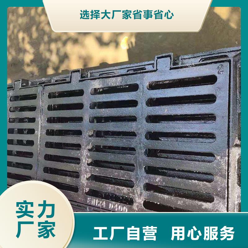 600*600球墨铸铁雨水篦子常年现货建通铸造厂家