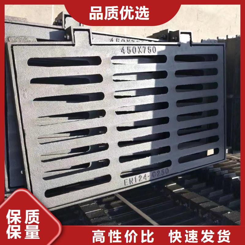 600*600球墨铸铁雨水篦子常年现货建通铸造厂家