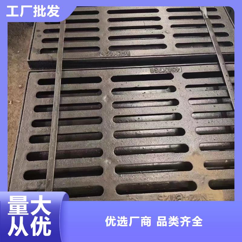 不锈钢沟盖板常年现货建通铸造厂家