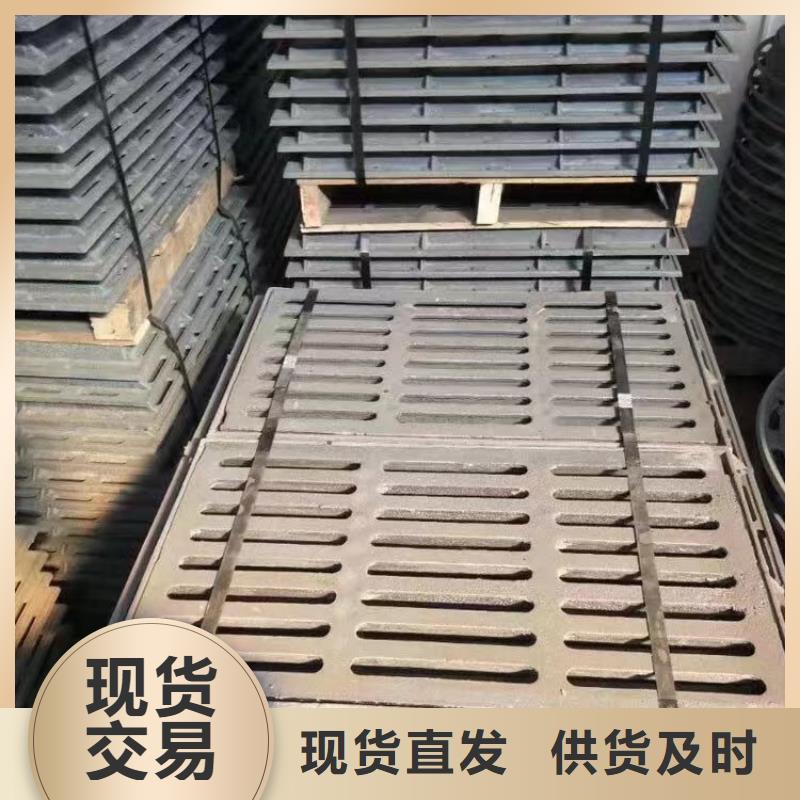 县L型路边侧篦子三件套厂家电话建通铸造厂家
