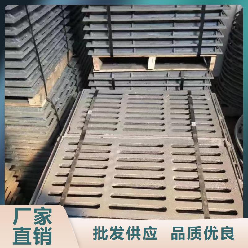 雨水箅子出厂价供货建通铸造厂家