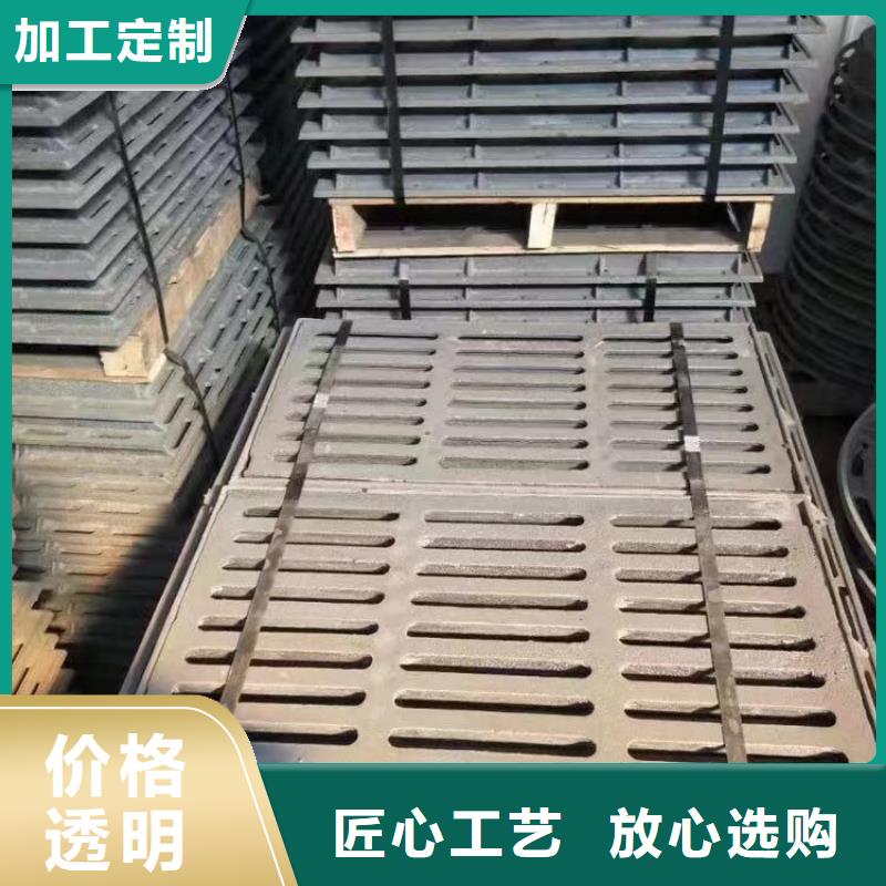县双篦子球墨铸铁图集图片建通铸造厂家