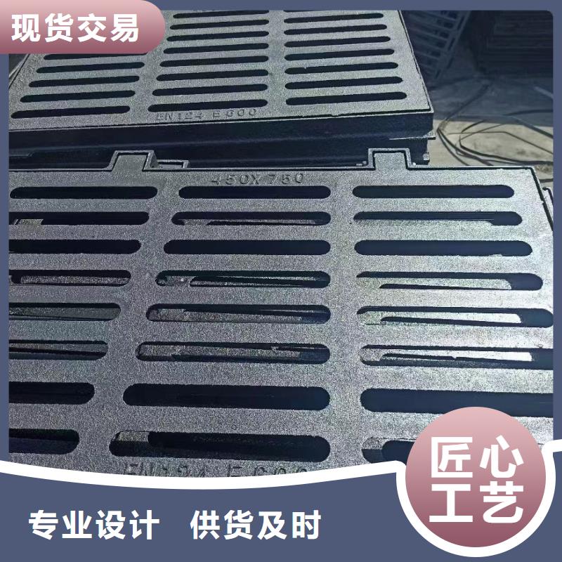 600*600球墨铸铁雨水篦子现货供应建通铸造厂家
