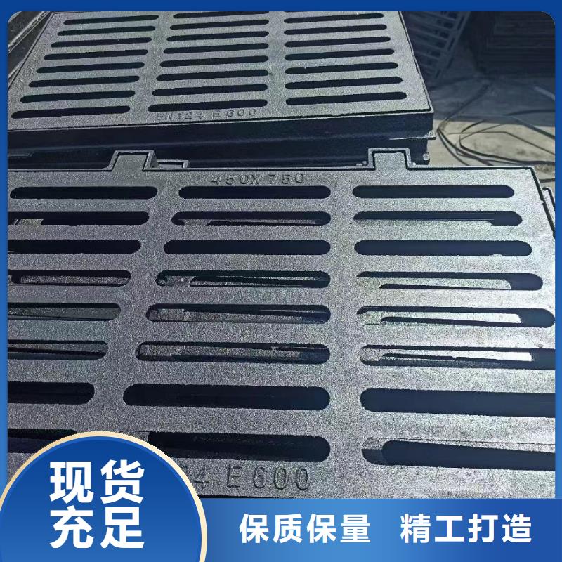 长方形篦子铸铁树脂现货供应建通铸造厂家