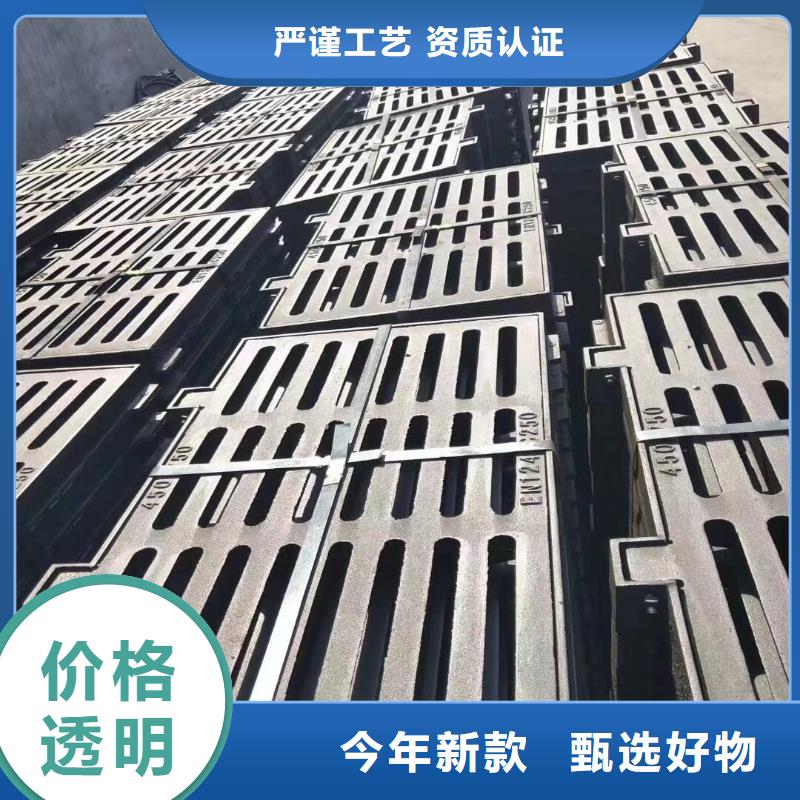 加油站树脂篦子价格优惠建通铸造厂家