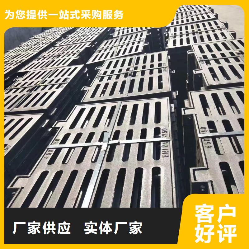 县复合篦子厂家电话建通铸造厂家