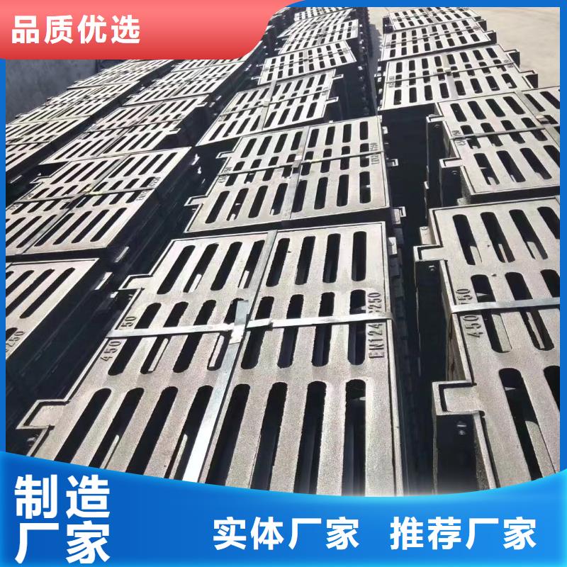 县双篦子球墨铸铁全国配送建通铸造厂家