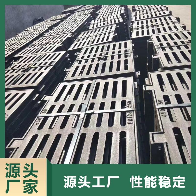 县道路排水篦子球墨铸铁来图定制建通铸造厂家