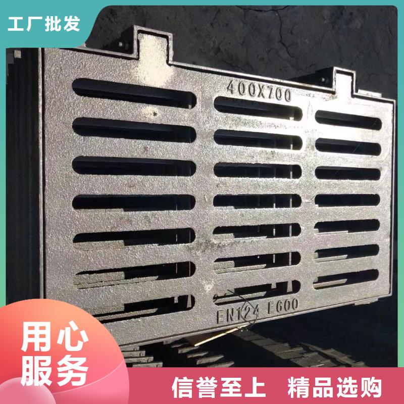 防盗平篦子优质货源建通铸造厂家