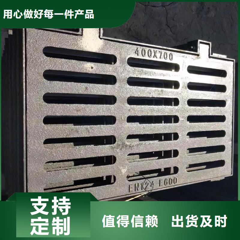 重型雨水篦子欢迎咨询选购建通铸造厂家
