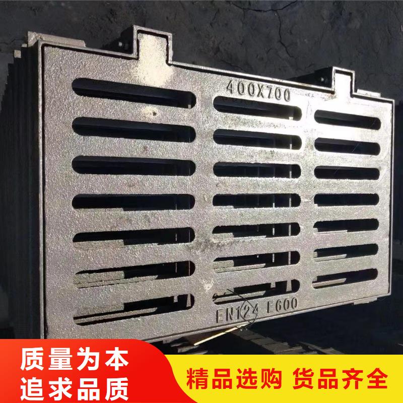 广东省汕头市南澳县双篦子球墨铸铁生产销售建通铸造厂家