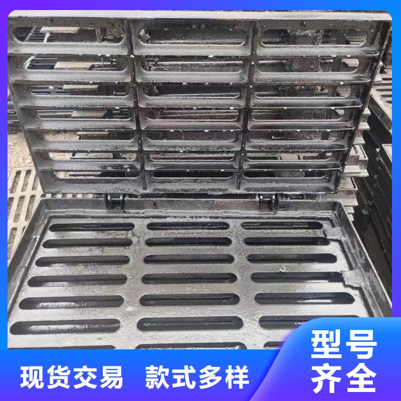 道路排水篦子成品现货建通铸造厂家