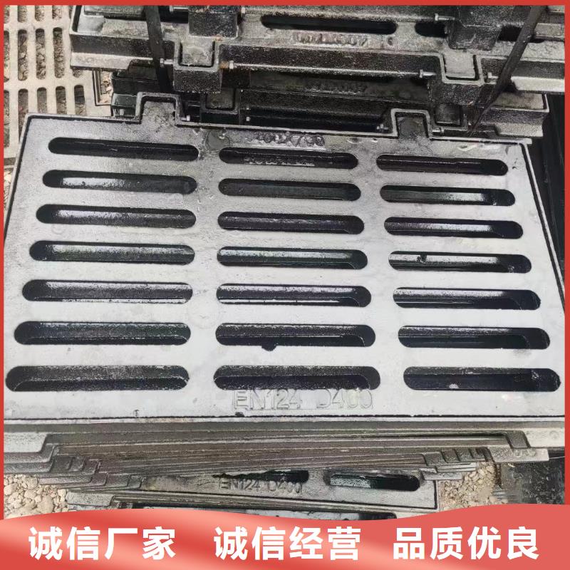 电缆沟盖板树脂复合定做生产建通铸造厂家