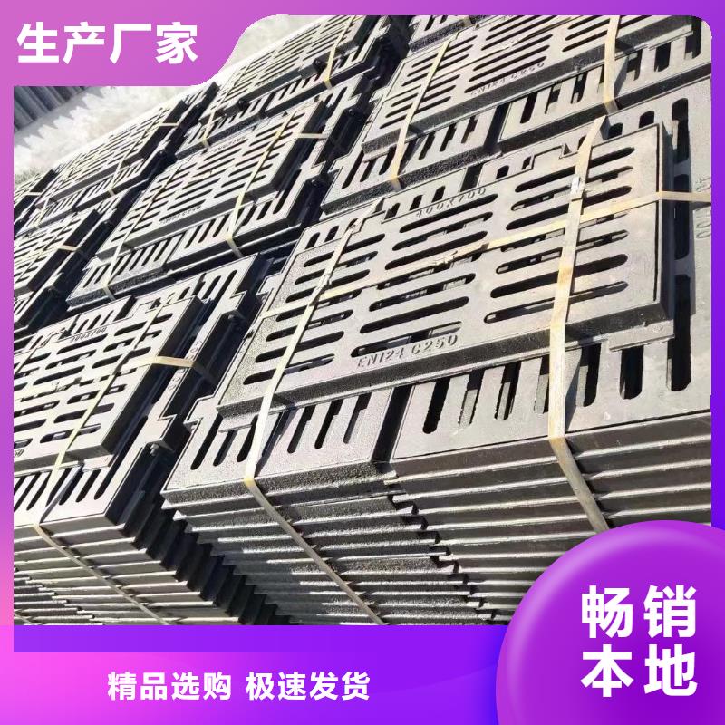 地下室排水篦子图集图片建通铸造厂家