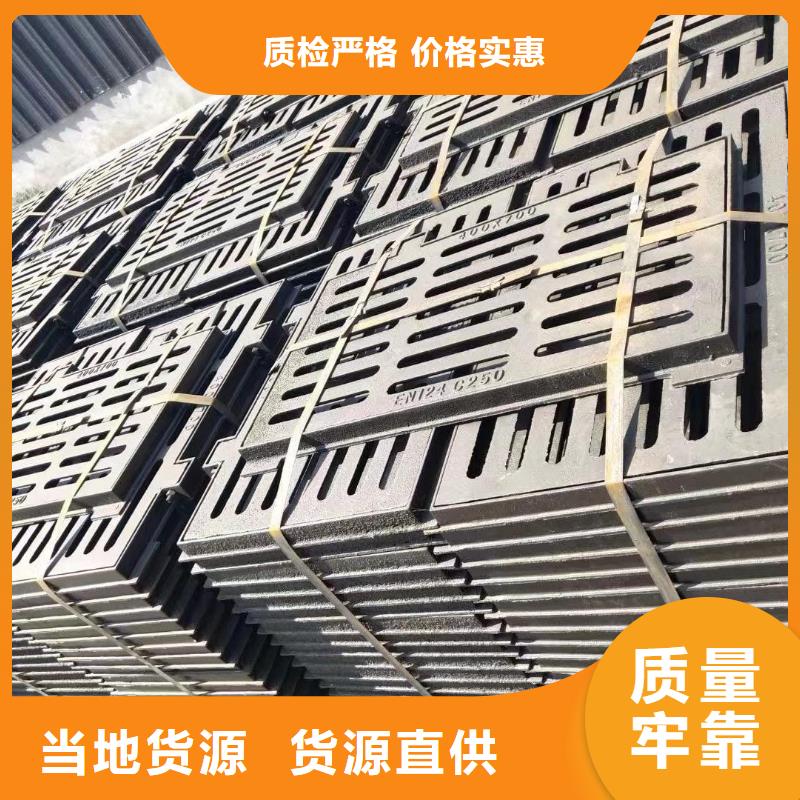 防盗平篦子优质货源建通铸造厂家