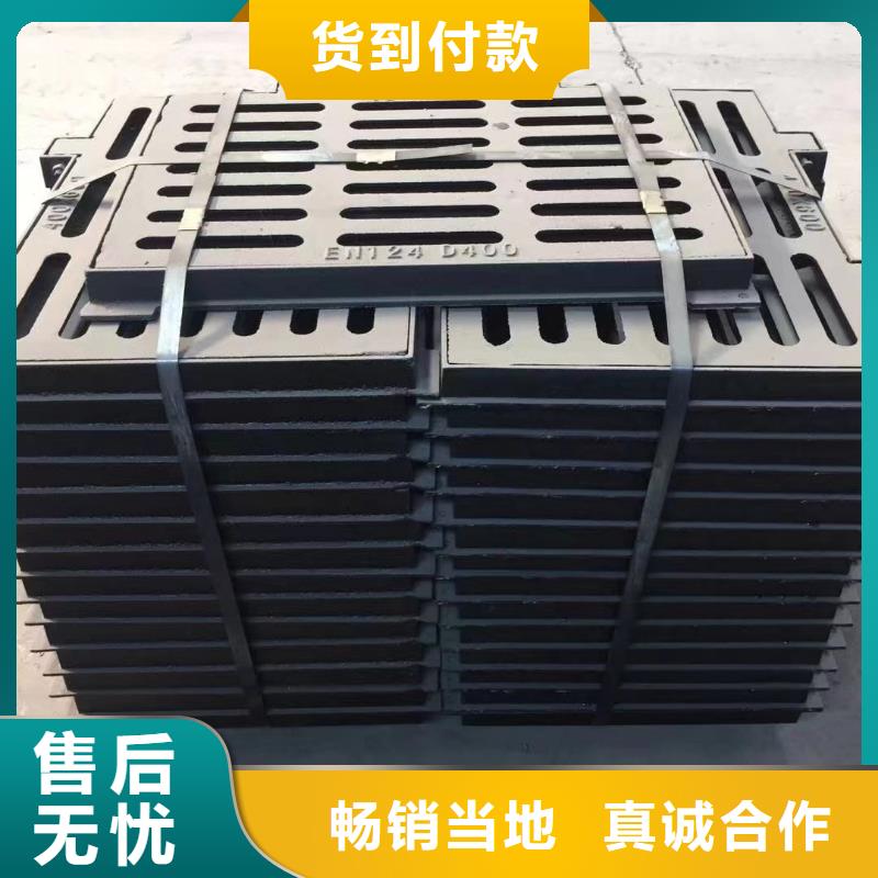 地下室排水篦子图集图片建通铸造厂家