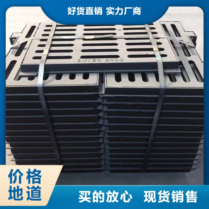 电缆沟盖板树脂复合定做生产建通铸造厂家