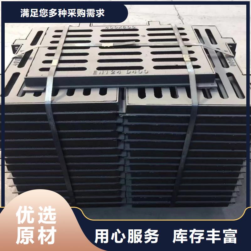 圆形漏水箅子来图加工建通铸造厂家