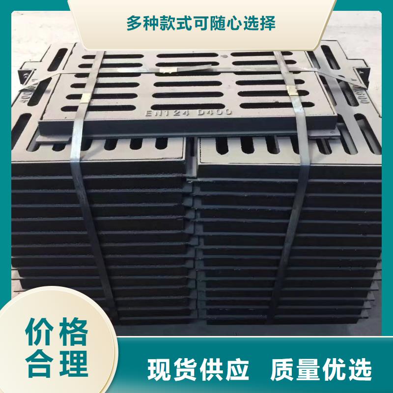 防盗平篦子优质货源建通铸造厂家