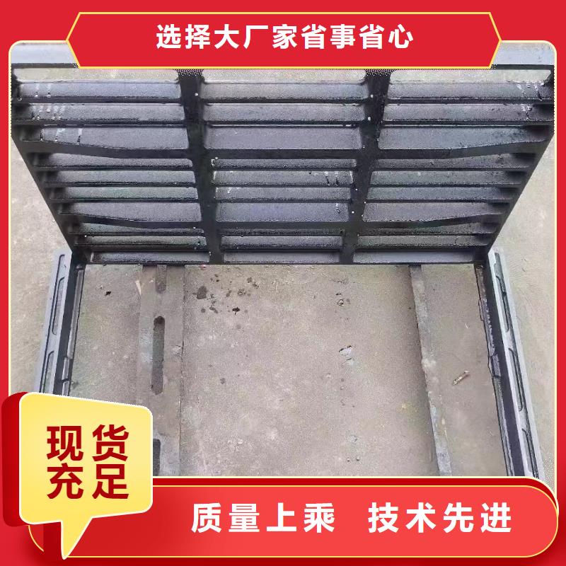 长方形篦子铸铁树脂在线报价建通铸造厂家