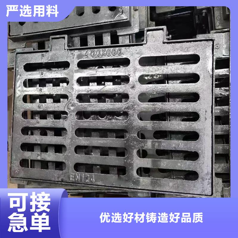 铸铁箅子源头厂家建通铸造厂家