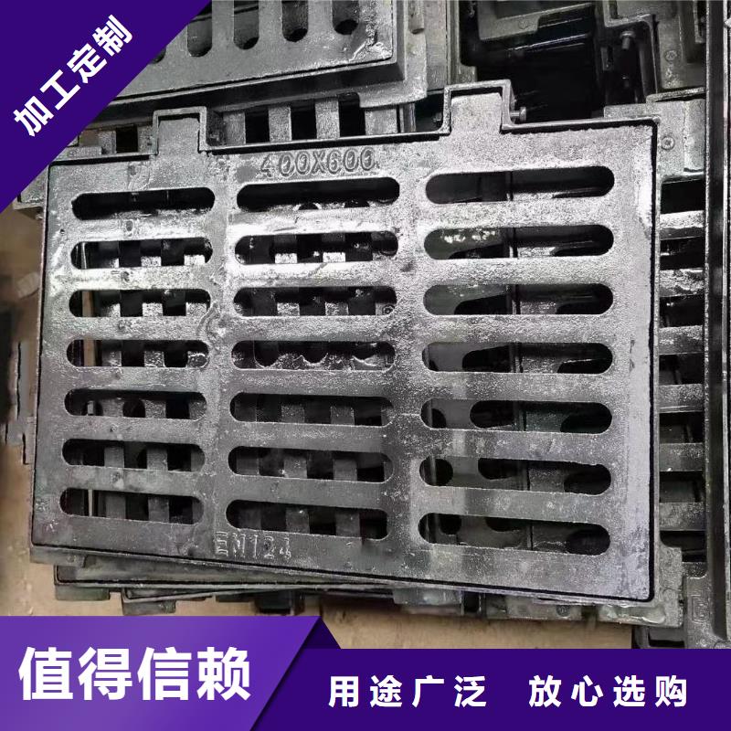 广东省佛山市里水镇地下停车场盖板定做生产建通铸造厂家
