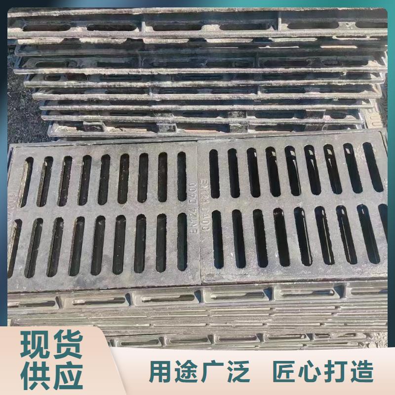 双篦子球墨铸铁生产销售建通铸造厂家