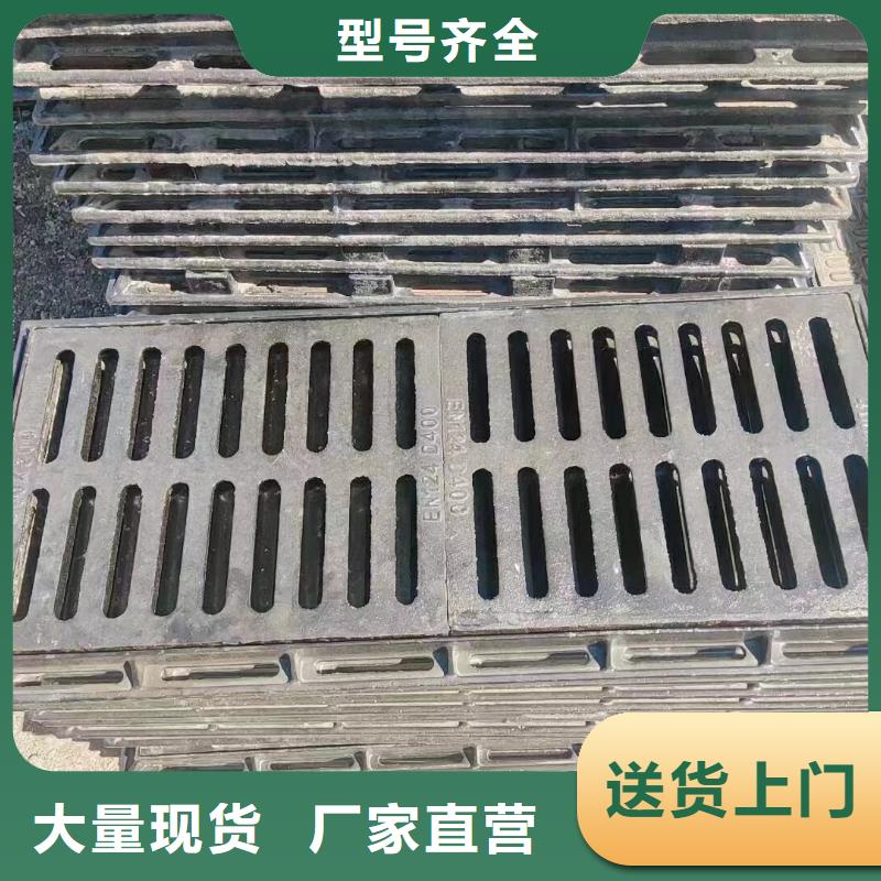 县电缆沟盖板树脂复合定做生产建通铸造厂家