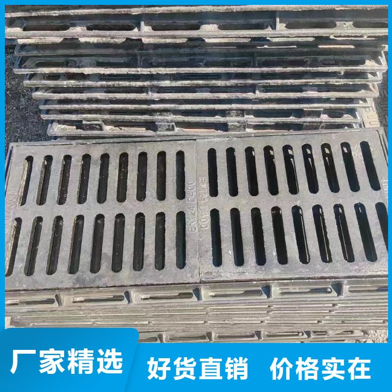 广东省汕头市南澳县双篦子球墨铸铁生产销售建通铸造厂家