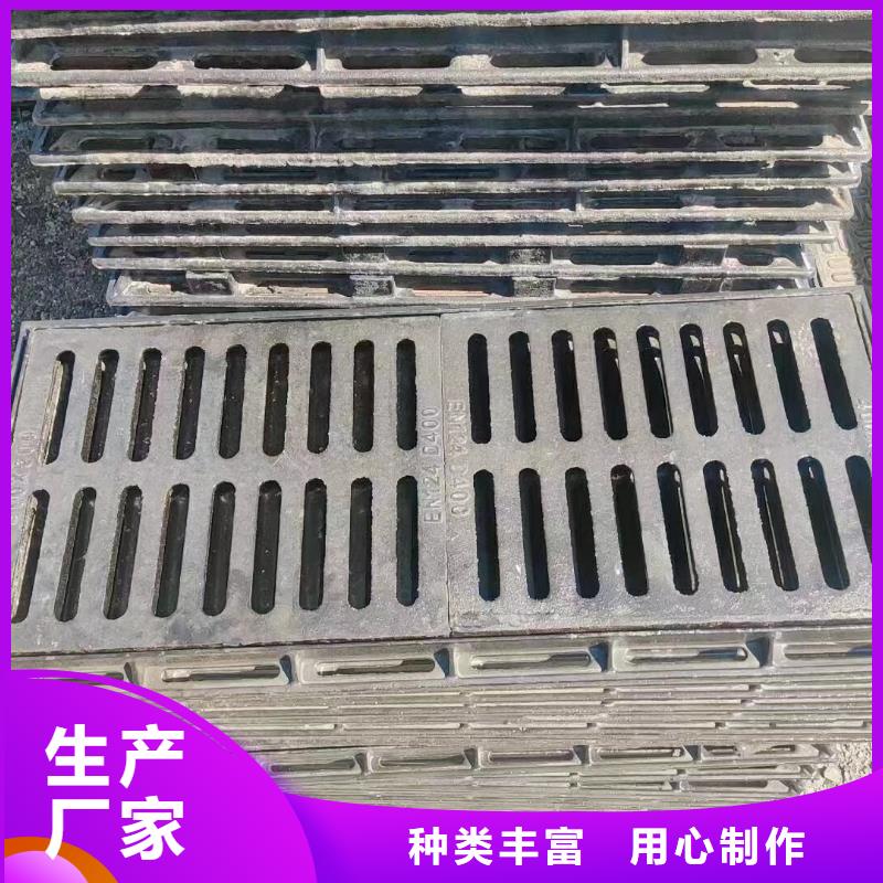 雨水箅子厂家电话建通铸造厂家