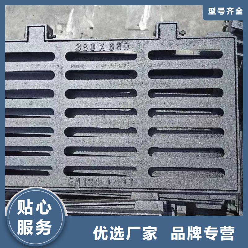 下水道沟盖板球墨铸铁现货供应建通铸造厂家