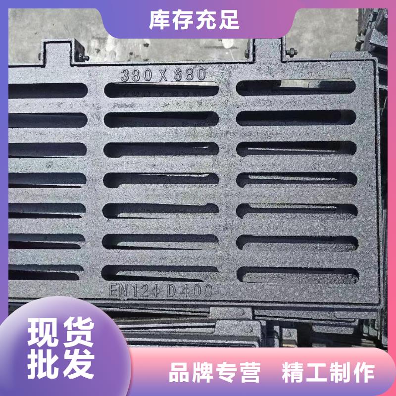 长方形篦子铸铁树脂厂家电话建通铸造厂家
