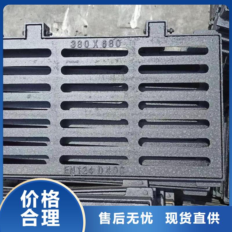道路排水篦子成品现货建通铸造厂家
