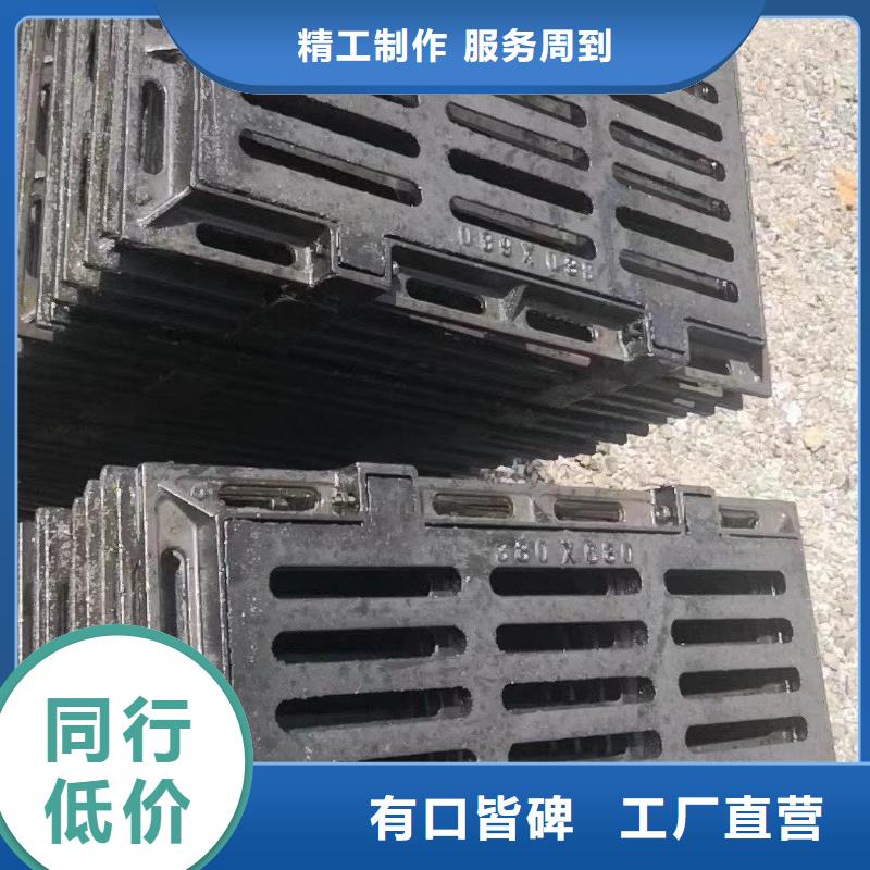 树围篦子花型定做生产建通铸造厂家