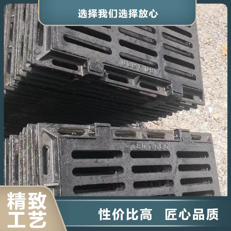L型路边侧篦子三件套现货供应建通铸造厂家