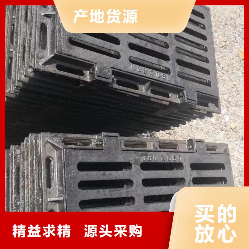 复合塑料雨篦子定做生产建通铸造厂家