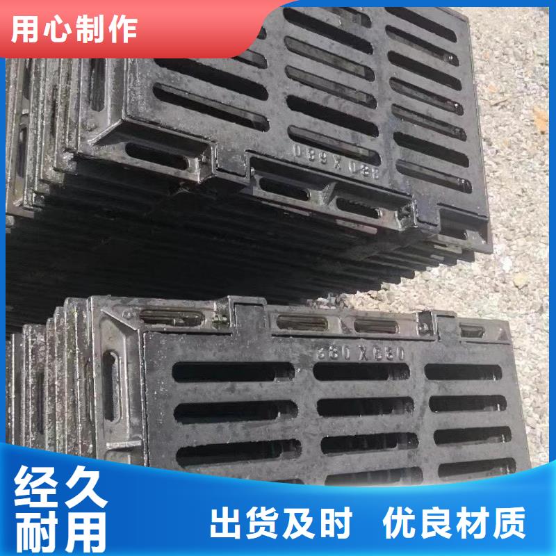 300*500盖板定制建通铸造厂家
