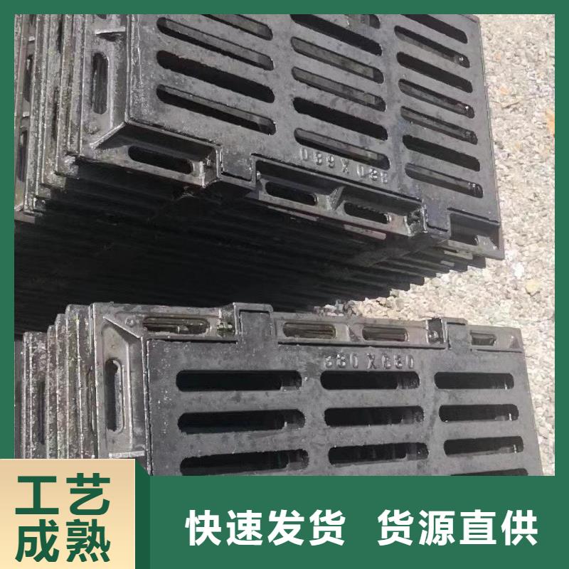 政排水篦子规格尺寸建通铸造厂家