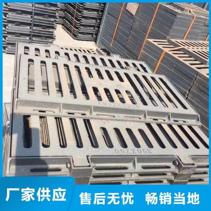 树围篦子1000*1000欢迎咨询选购建通铸造厂家