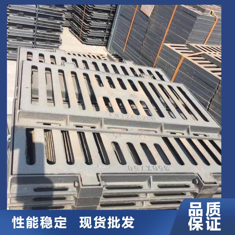 道路排水篦子球墨铸铁来图定制建通铸造厂家