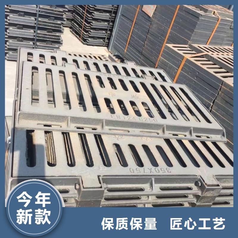 停车场沟盖板欢迎咨询选购建通铸造厂家