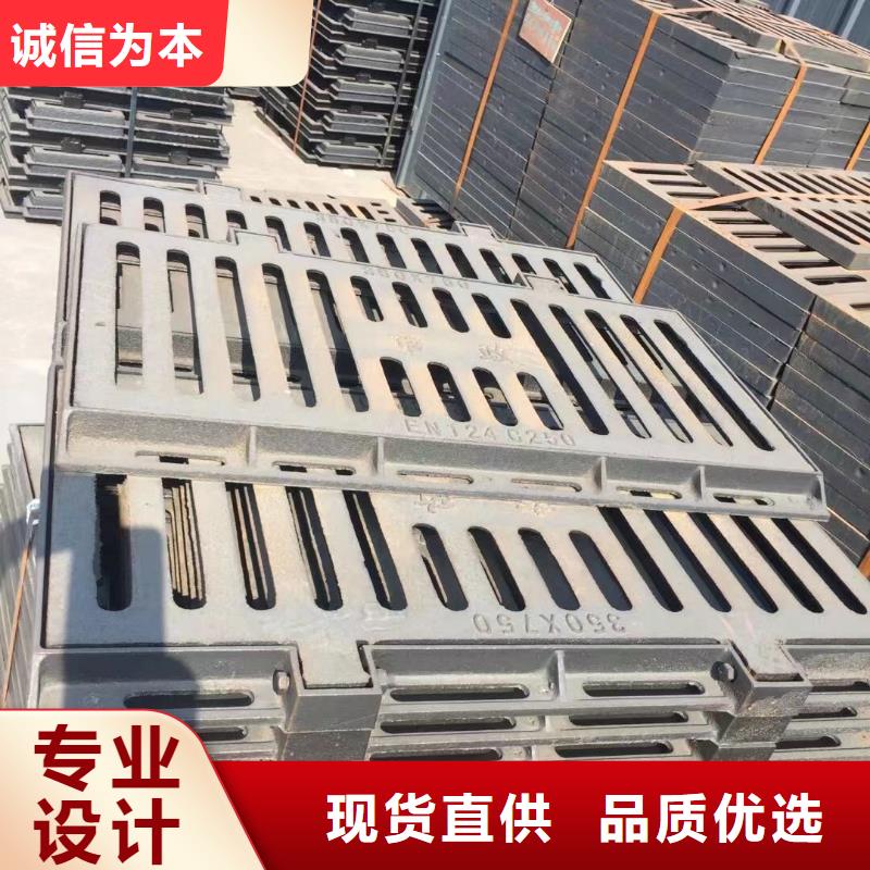 连体套篦子源头工厂建通铸造厂家
