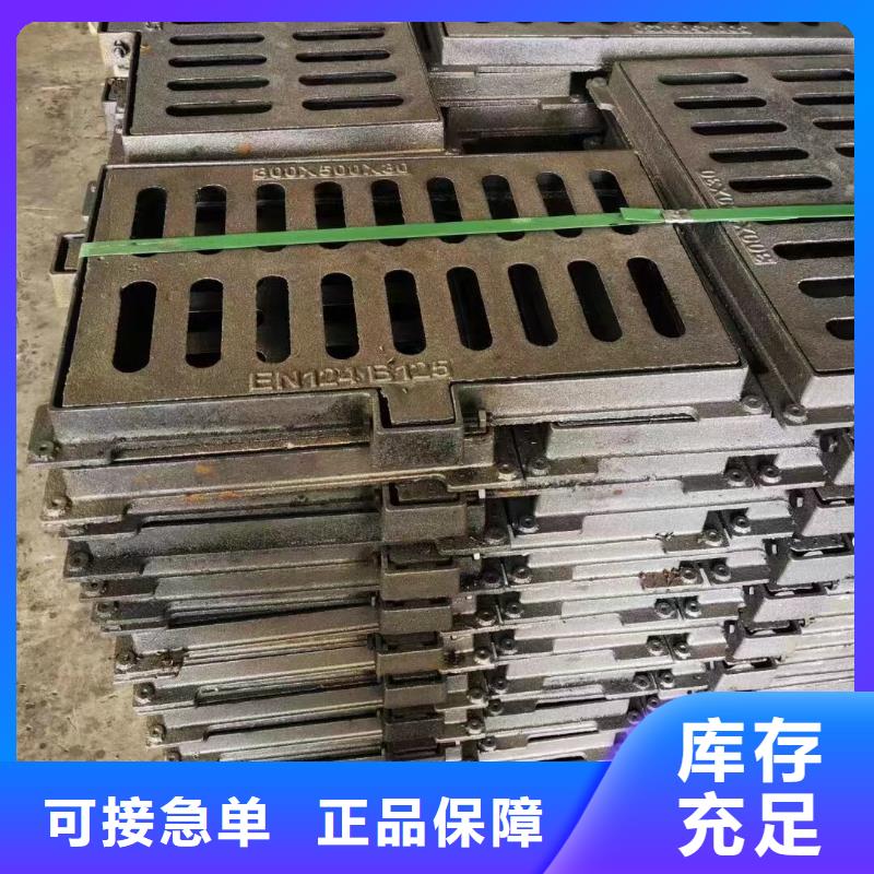 县电缆沟盖板树脂复合定做生产建通铸造厂家