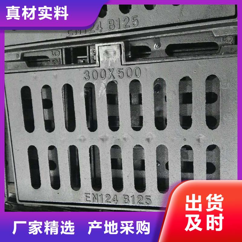 县复合篦子厂家电话建通铸造厂家