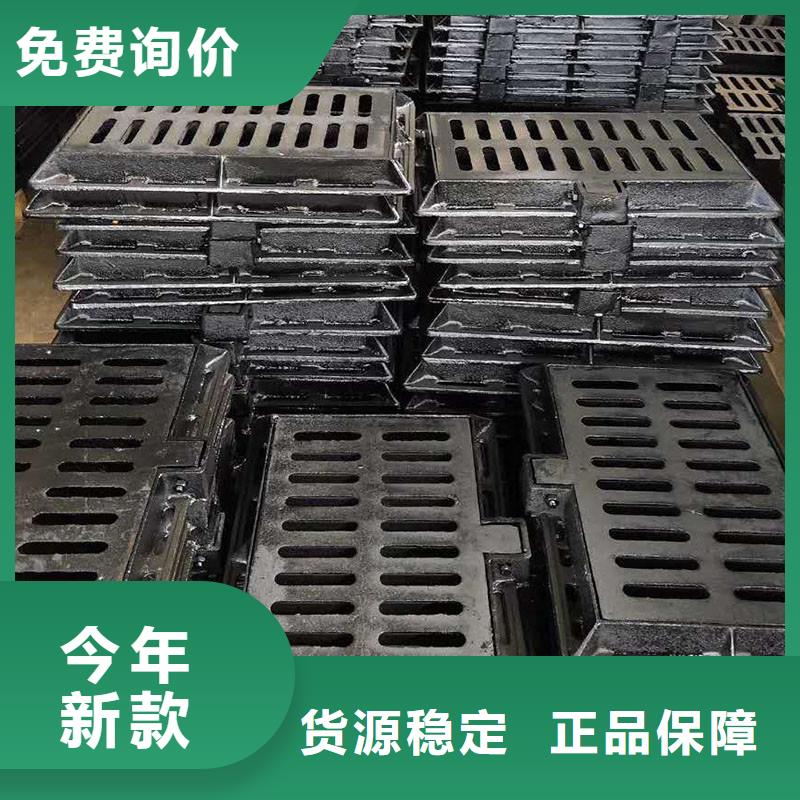 地下室排水篦子图集图片建通铸造厂家