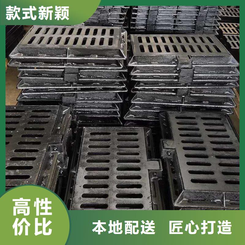 排水沟盖板价格优惠建通铸造厂家